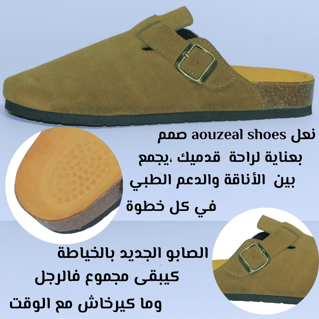 sabots dan brun clair