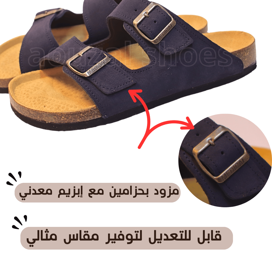 صندل كرونة دان (نسخة)