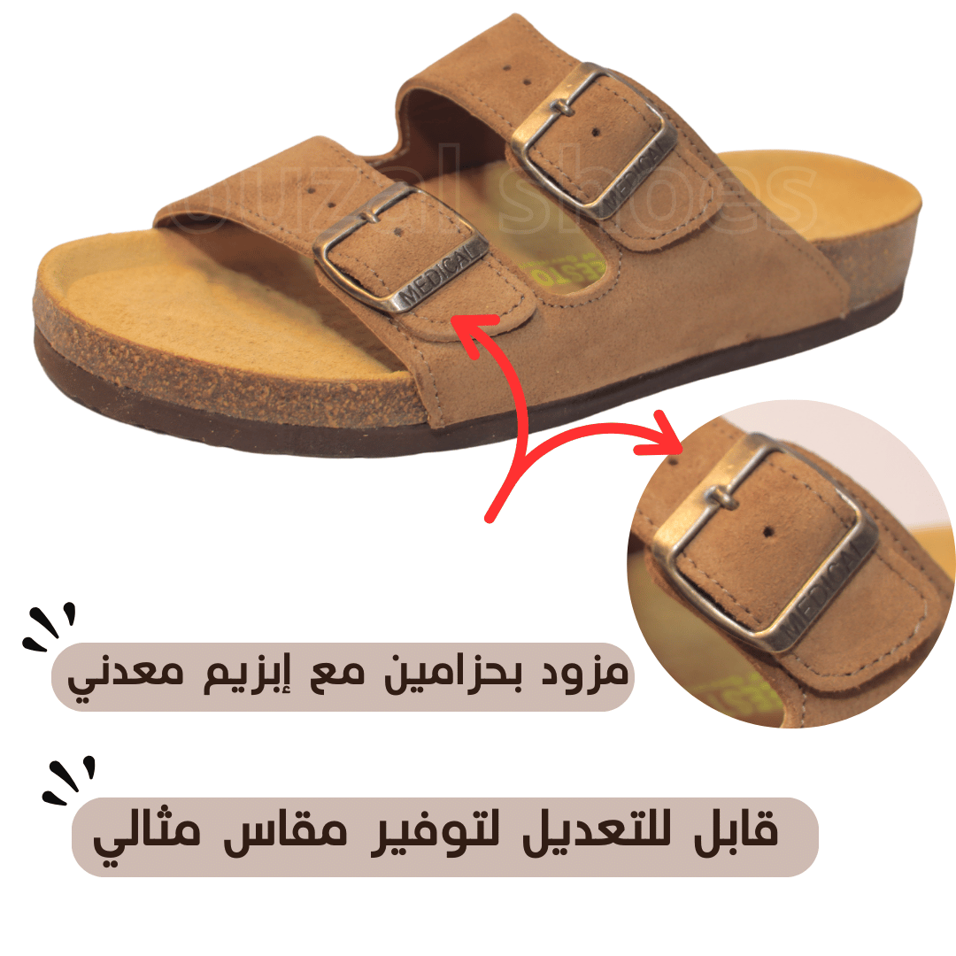 صندل الدّان (نسخة)