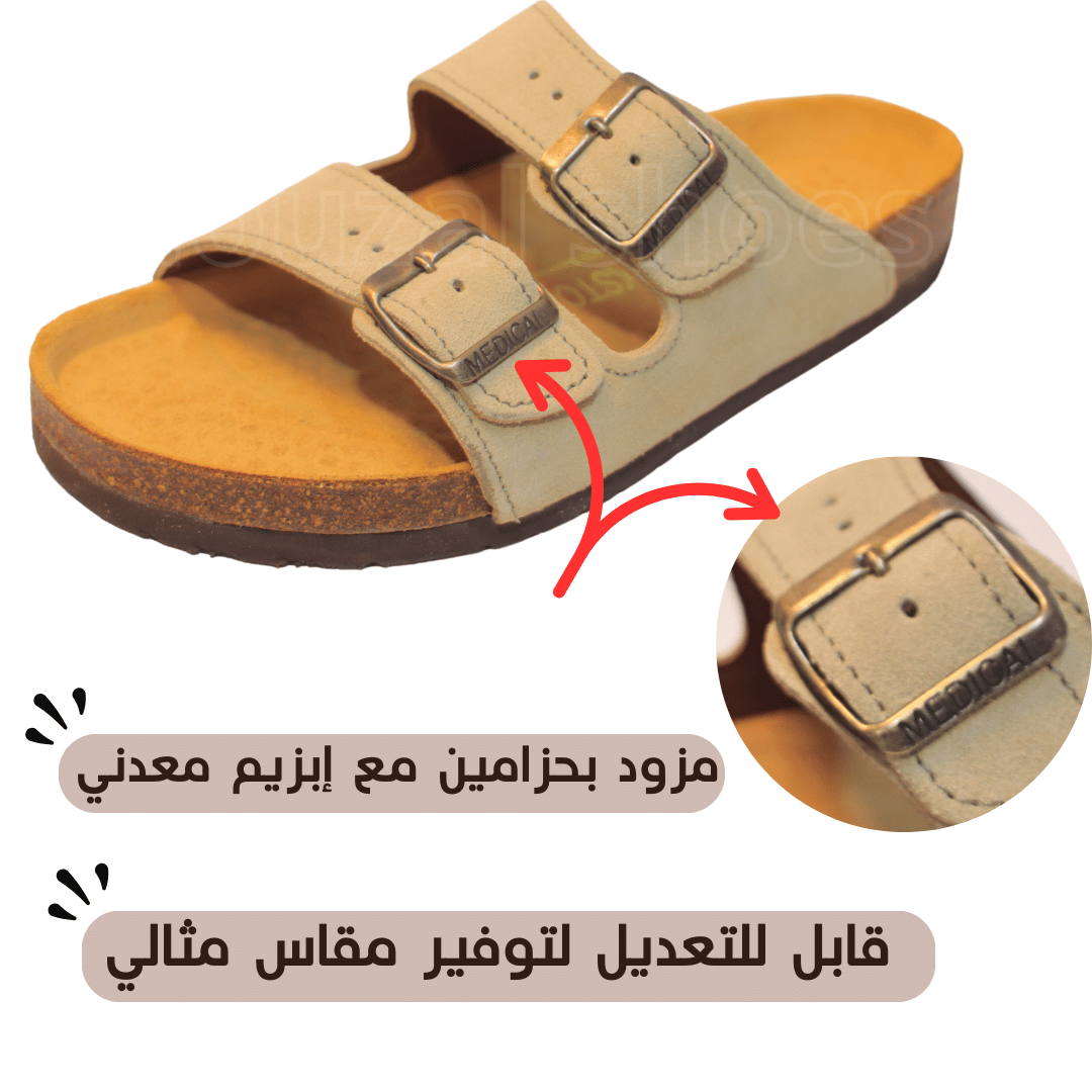 صندل باج الدّان صندل الدّان باج فونسي (نسخة)