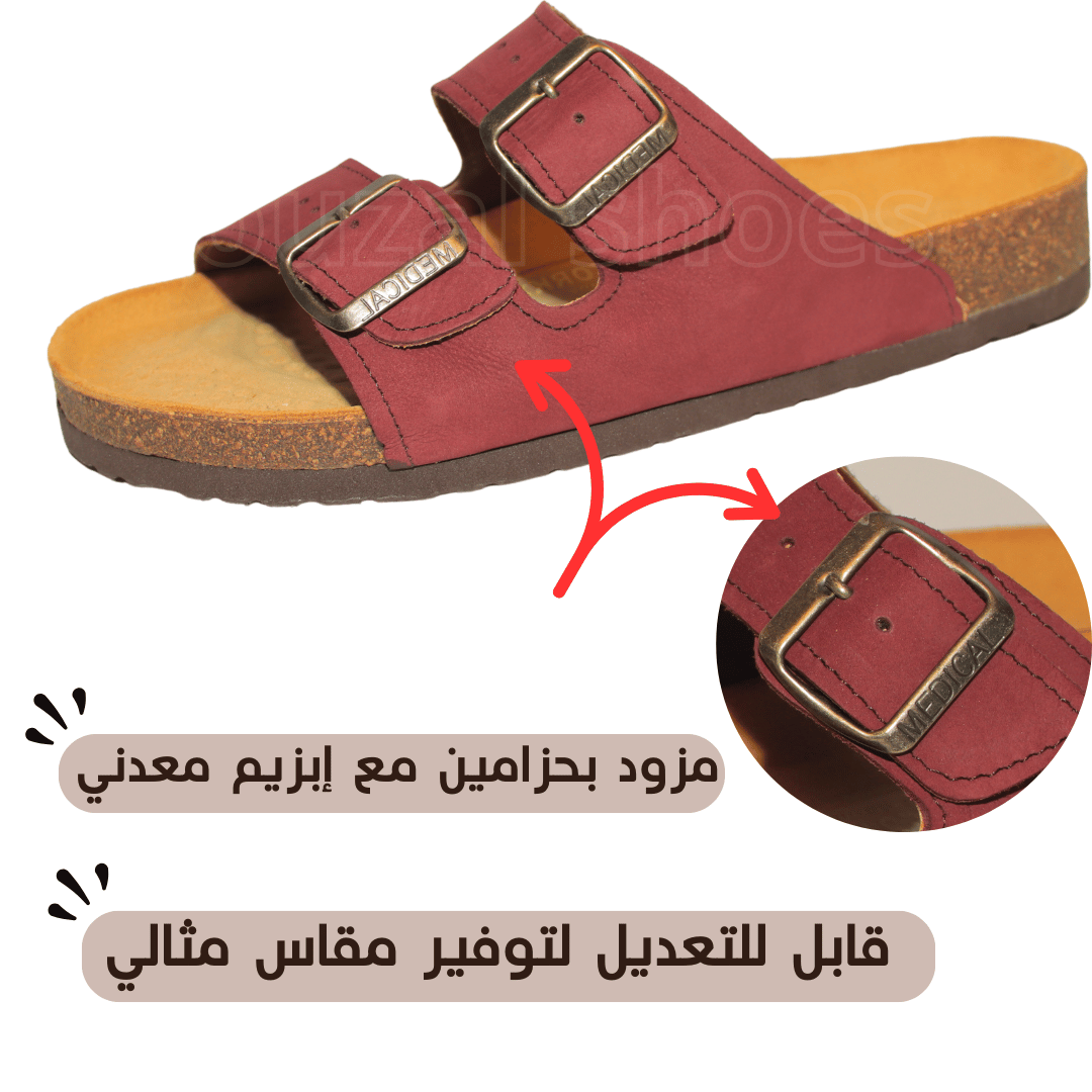 صندل كرونة دان صندل باج الدّان (نسخة)