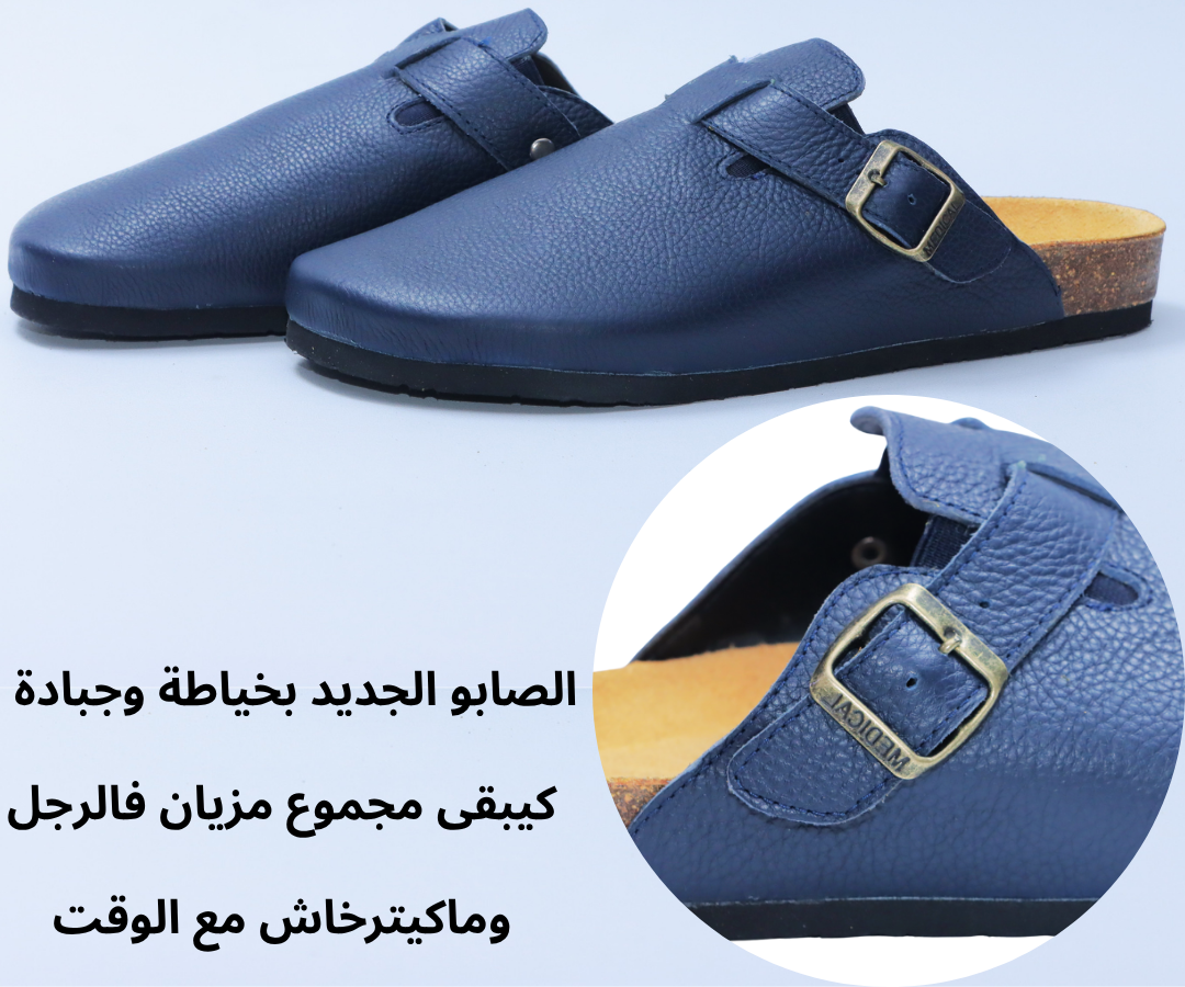 sabots hommes en bleu marine