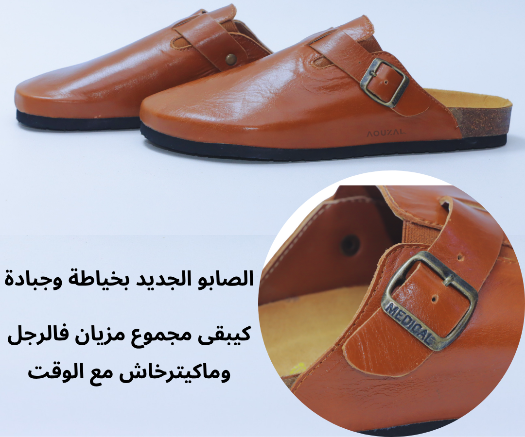 sabots hommes en bleu marine cuir