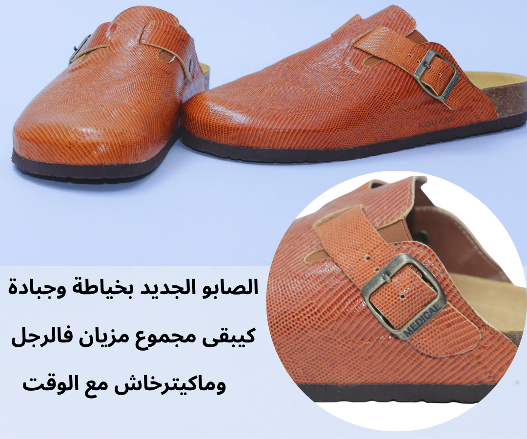 sabots hommes en bleu marine cuir