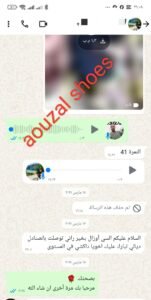whatsapp image 2025 10 03 at 22.12.39 (2)