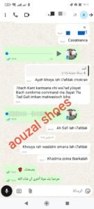 whatsapp image 2025 10 03 at 22.12.40