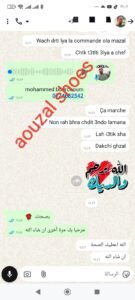 whatsapp image 2025 10 03 at 22.12.41 (1)