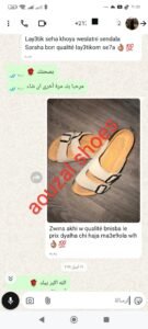 whatsapp image 2025 10 03 at 22.12.42 (1)