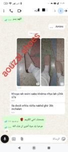 whatsapp image 2025 10 03 at 22.12.42