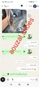 whatsapp image 2025 10 03 at 22.12.42 (3)