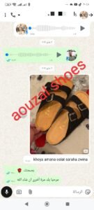 whatsapp image 2025 10 03 at 22.12.44 (1)