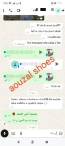whatsapp image 2025 10 03 at 22.12.44 (5)