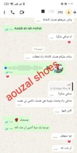 whatsapp image 2025 10 03 at 22.12.45 (2)