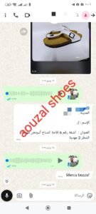 whatsapp image 2025 10 03 at 22.12.47 (1)