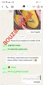 whatsapp image 2025 10 03 at 22.12.48 (2)