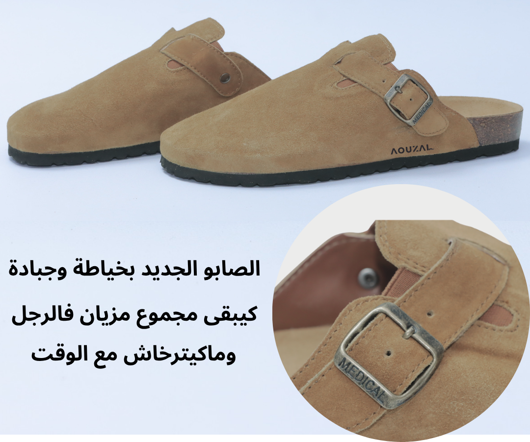 sabots dan beige founssi pour homme