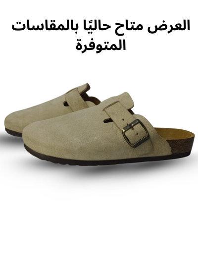 sabot beige clair