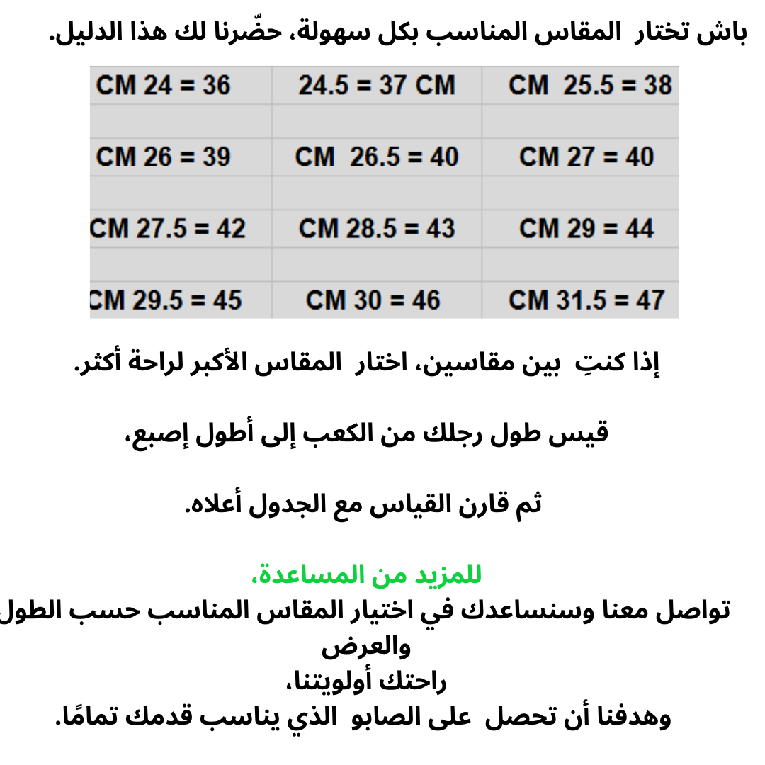 sabot daim Gris Clair sabots boston suede daim