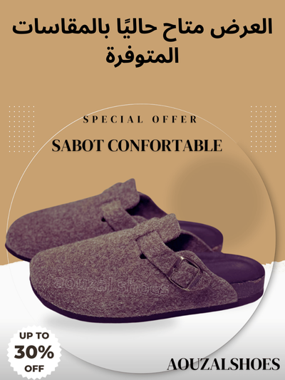 kachmir beige (نسخة)