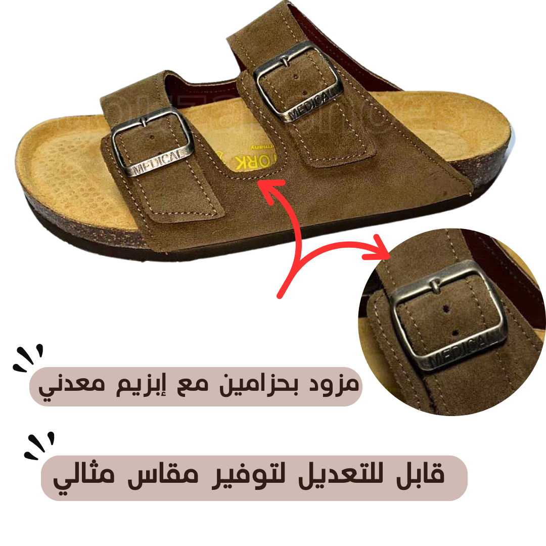 sandale olive ouverte dan