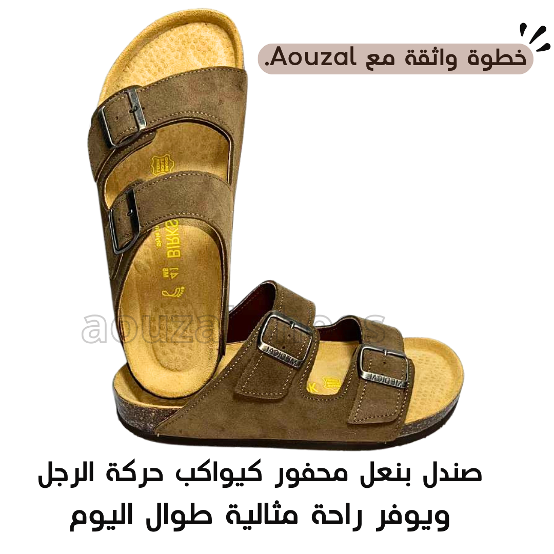 sandale olive ouverte dan