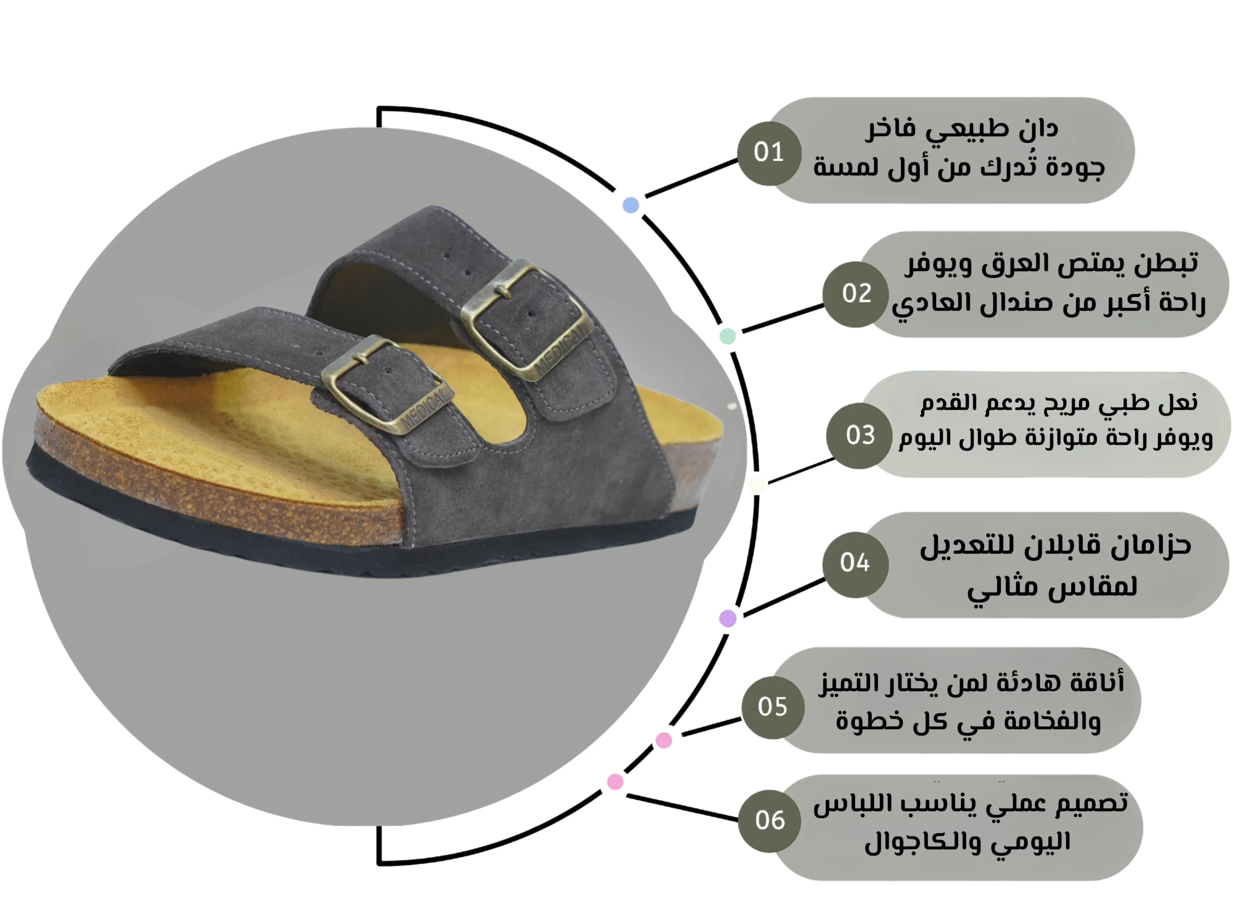 Sandale gris fonce daim sandale gris fonce daim