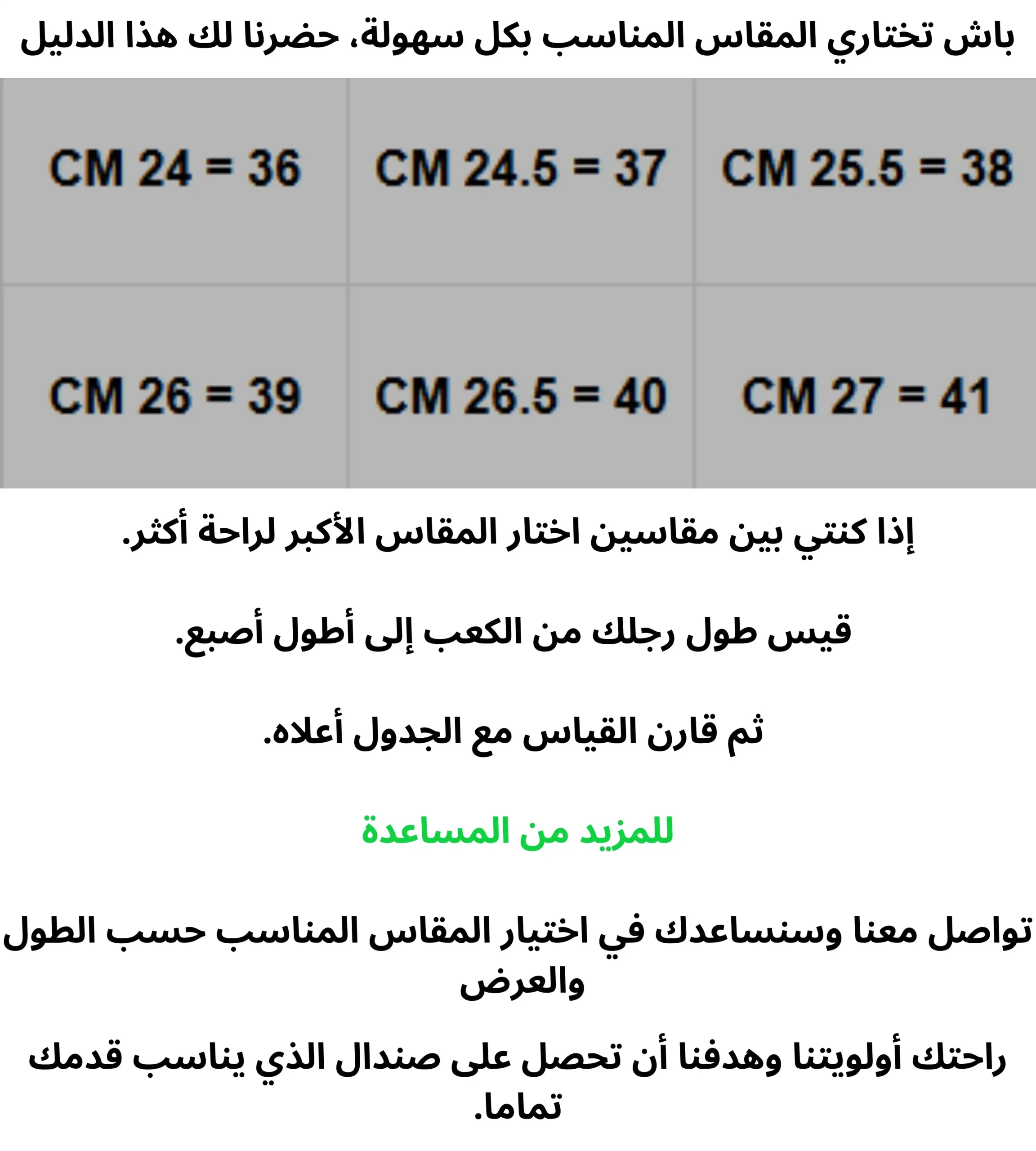 sandale fille en daim bleu ciel