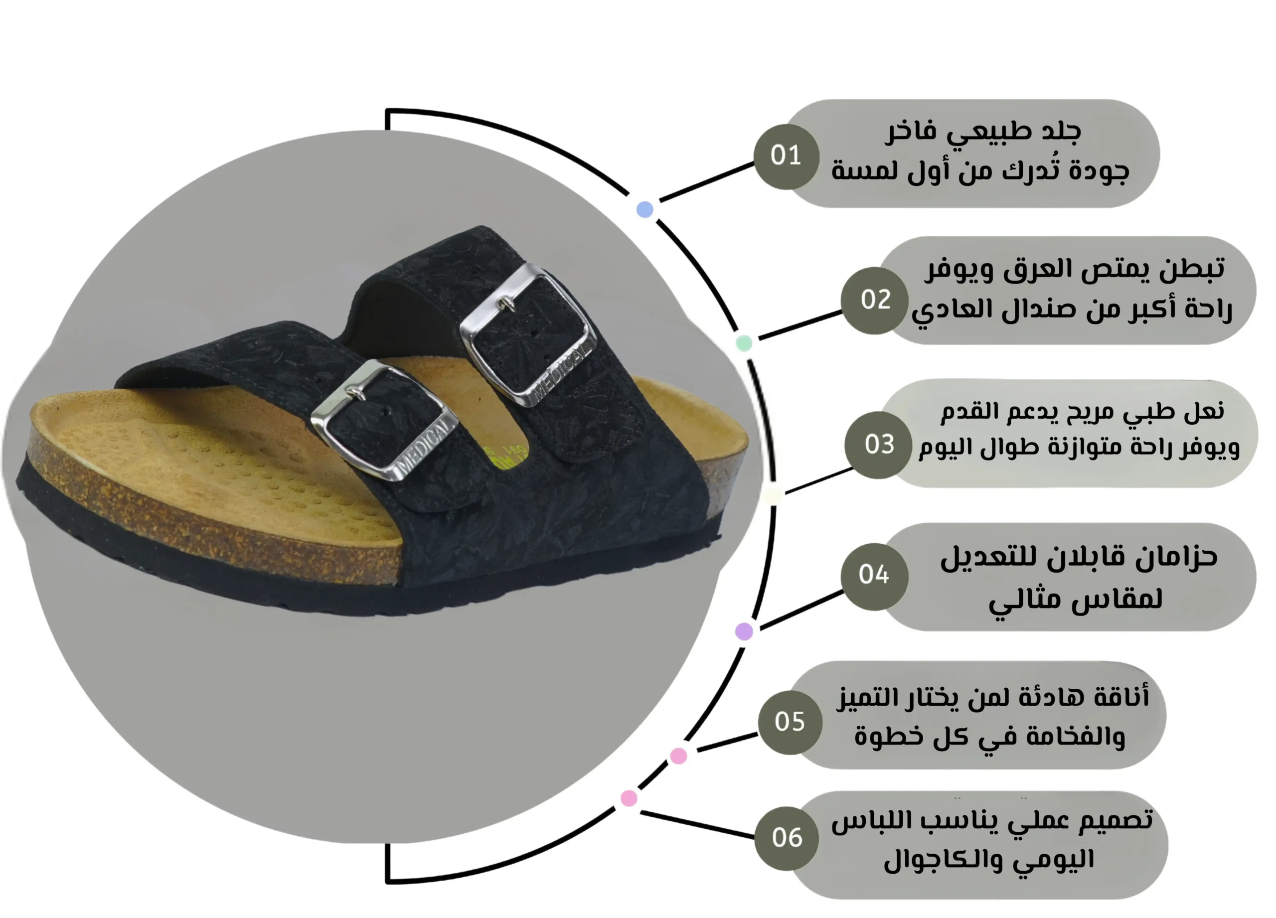 sandale fille en daim bleu ciel