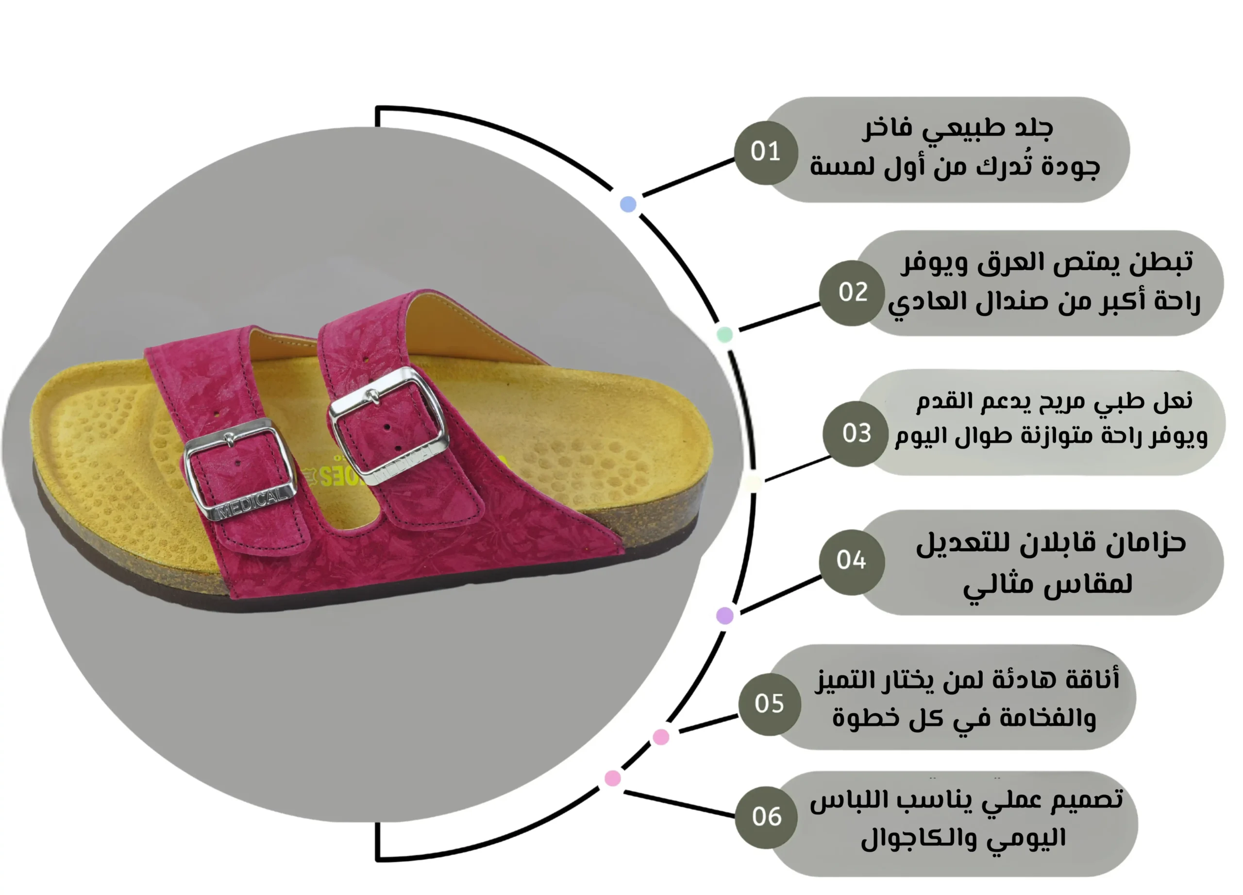 sandale fille en daim bordeaux