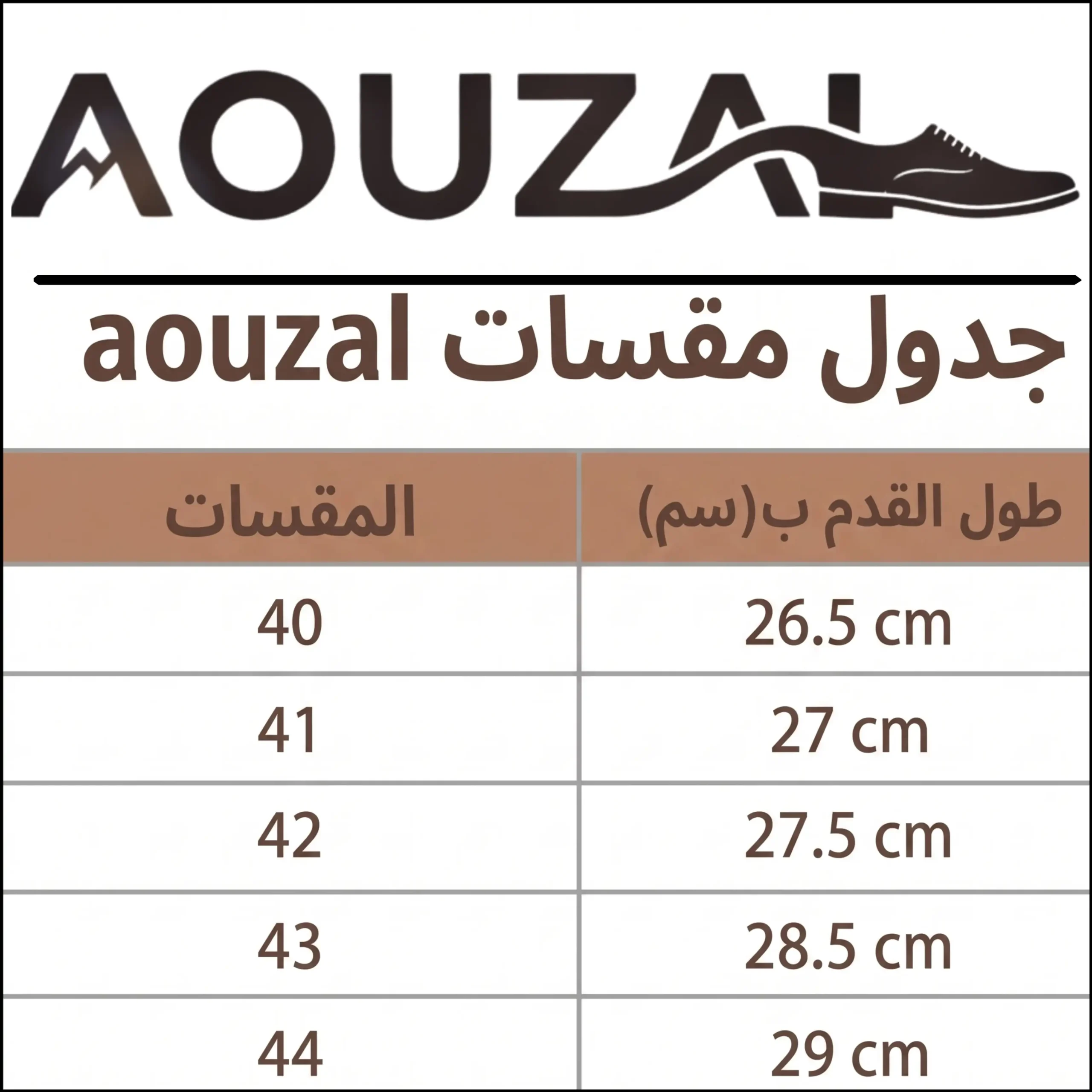 تصميم بدون عنوان 12 Scaled