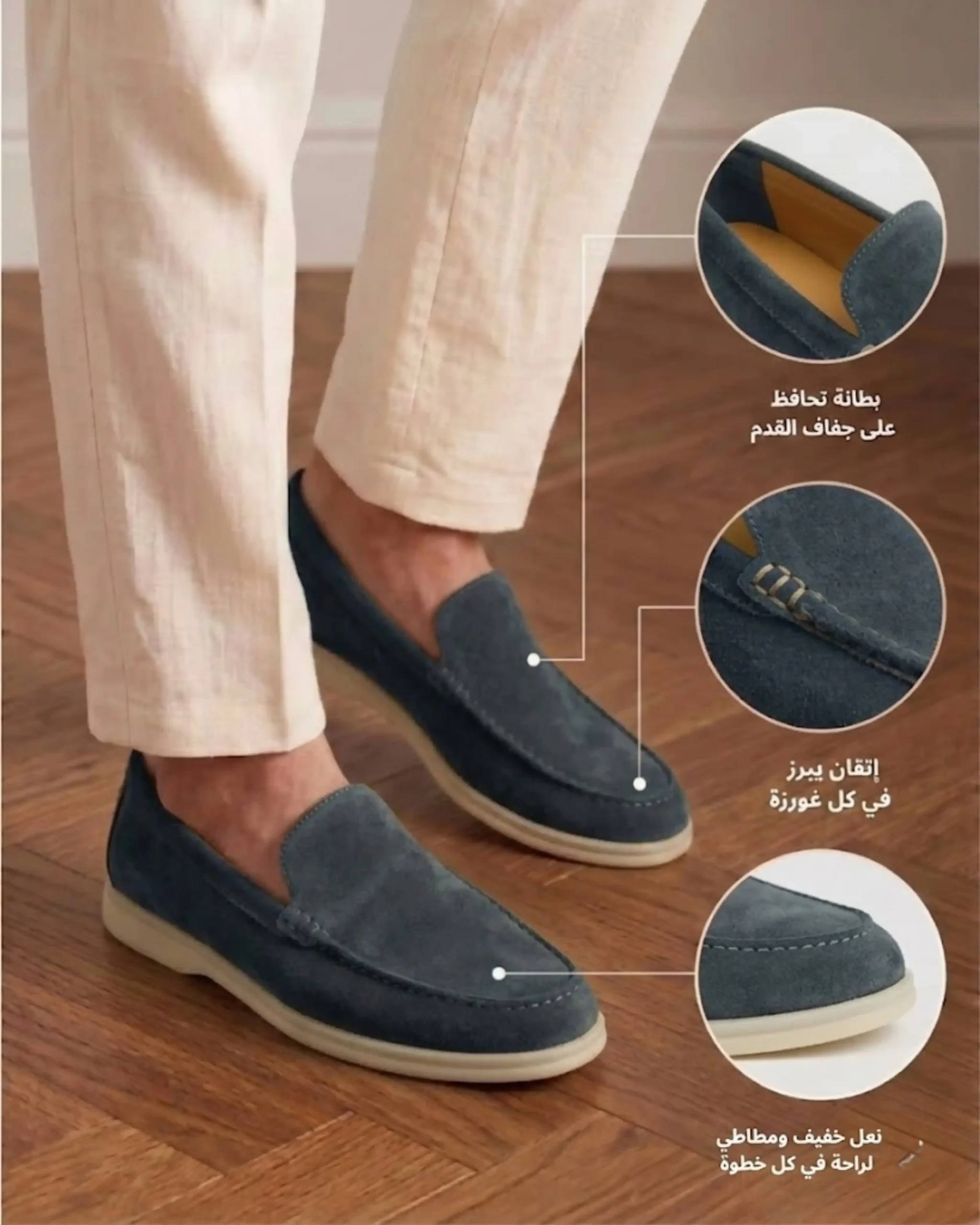 mocassin homme en daim véritable gris