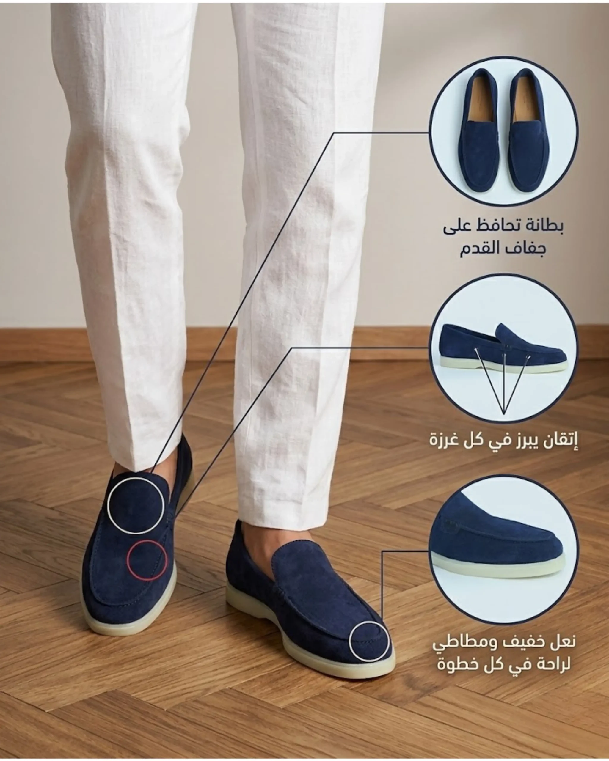 Mocassin Homme en Daim Véritable Bleu Marine mocassin homme en daim véritable gris (نسخة)