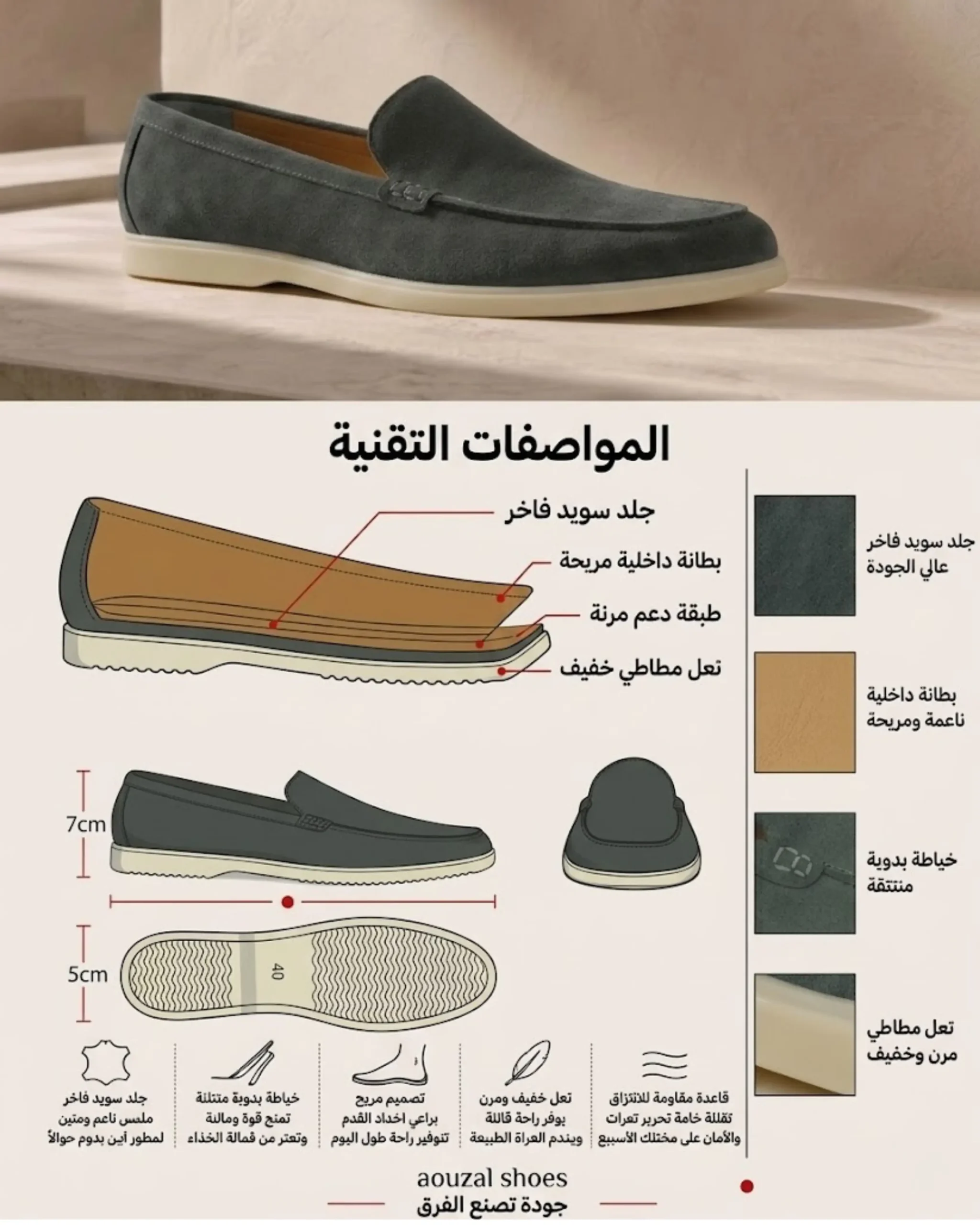mocassin homme en daim véritable gris