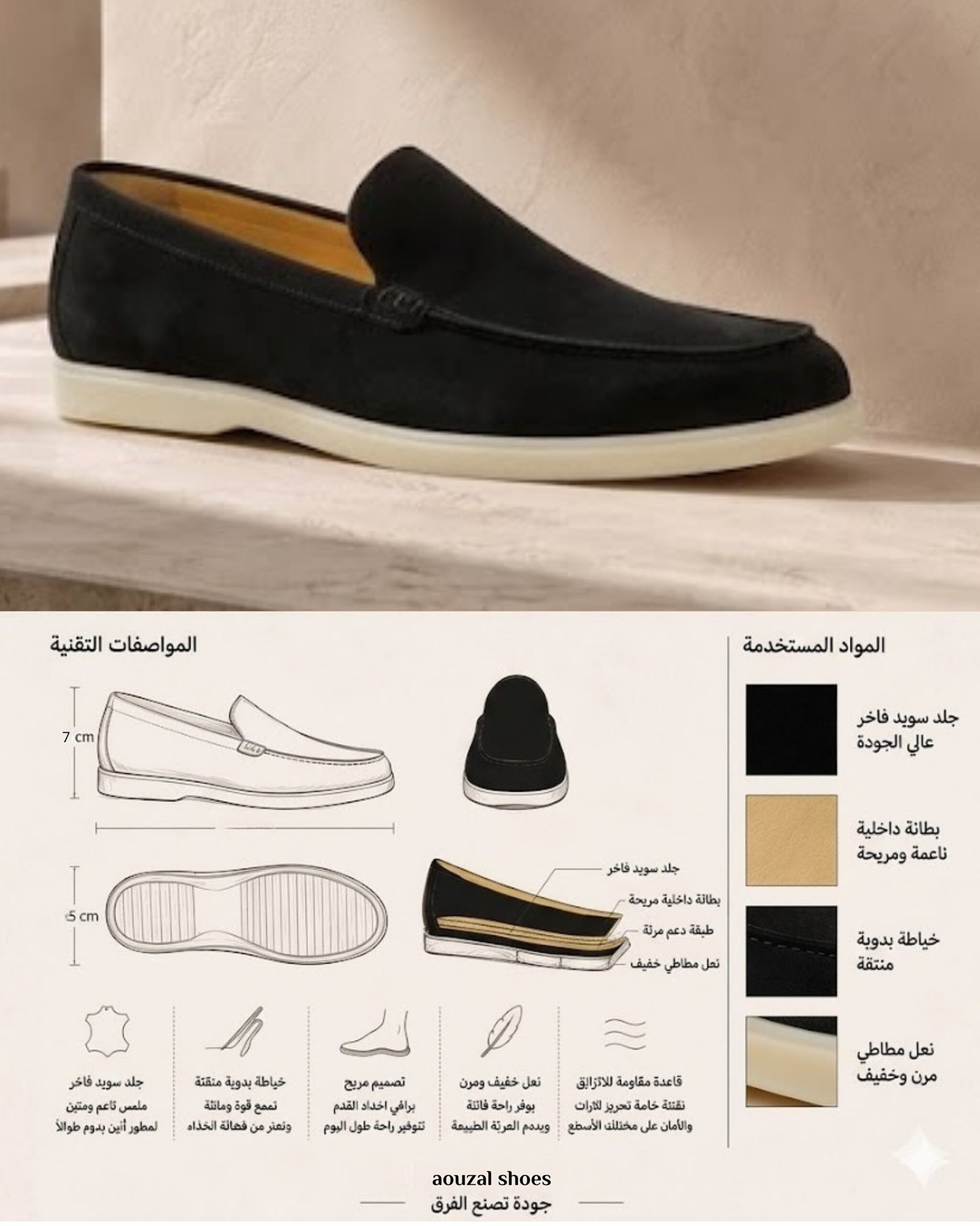 mocassin homme en daim véritable noir