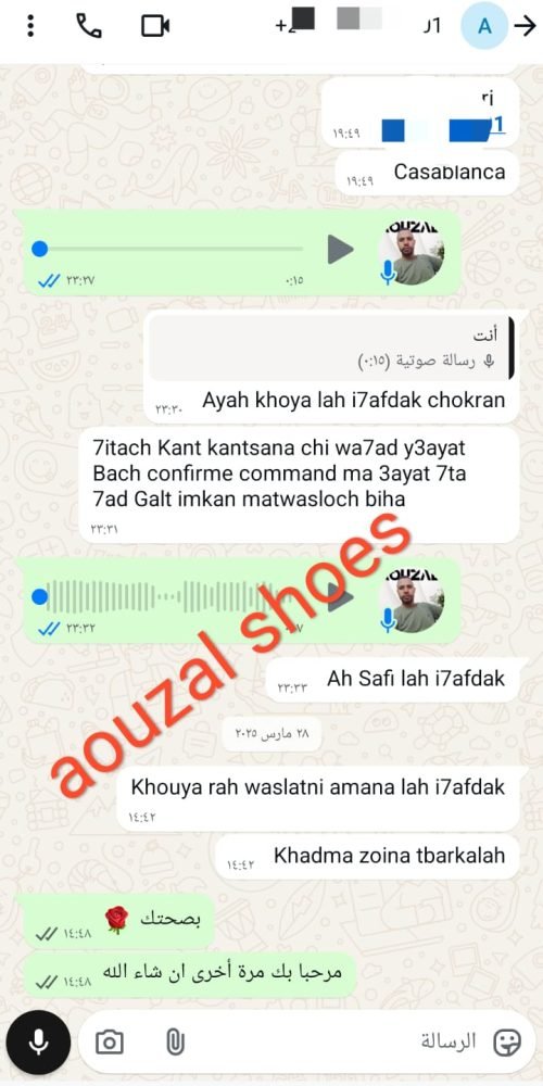 whatsapp image 2025 10 03 at 22.12.40