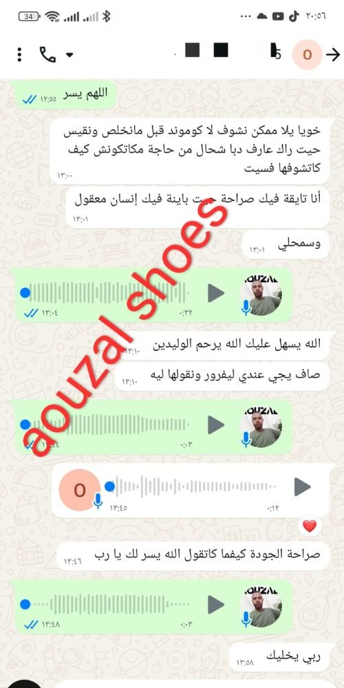 whatsapp image 2025 10 03 at 22.12.41 (2)