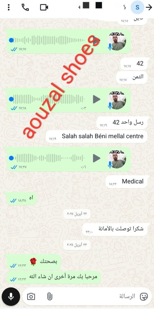 whatsapp image 2025 10 03 at 22.12.42 (2)