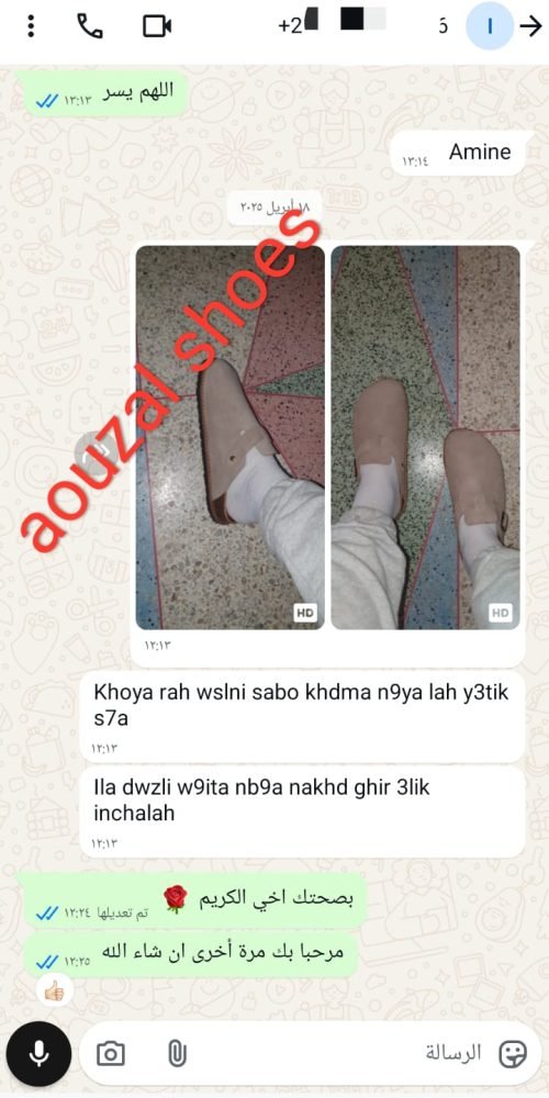 whatsapp image 2025 10 03 at 22.12.42