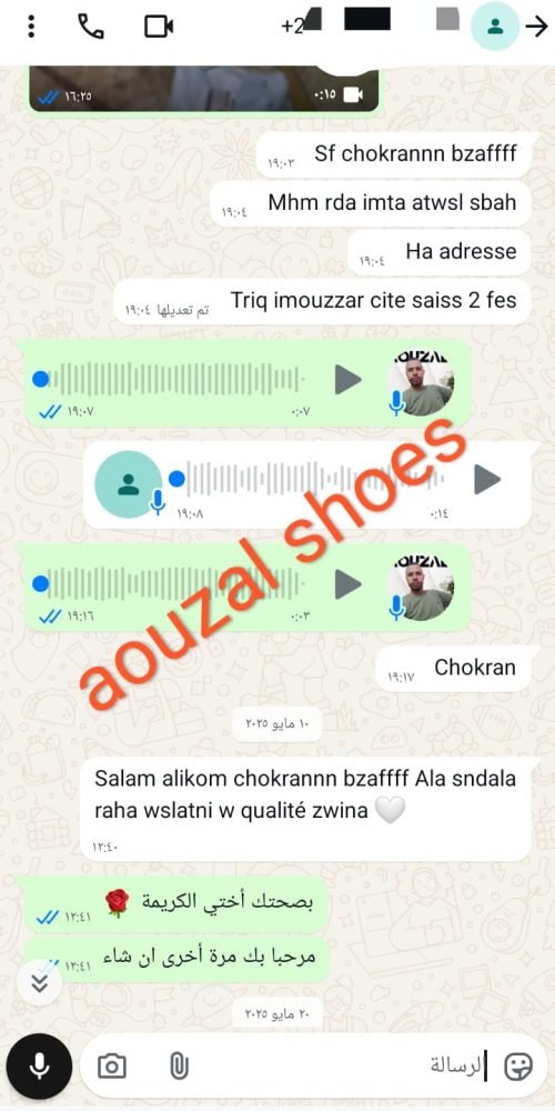 whatsapp image 2025 10 03 at 22.12.44 (5)