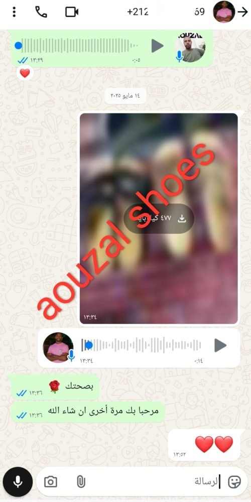 whatsapp image 2025 10 03 at 22.12.44