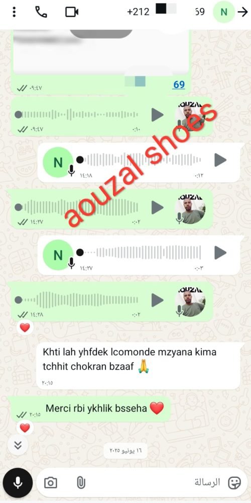 whatsapp image 2025 10 03 at 22.12.46 (1)