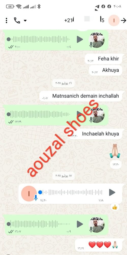 whatsapp image 2025 10 03 at 22.12.48 (1)