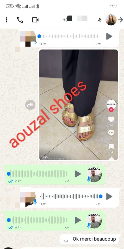 whatsapp image 2025 10 03 at 22.12.49 (1)