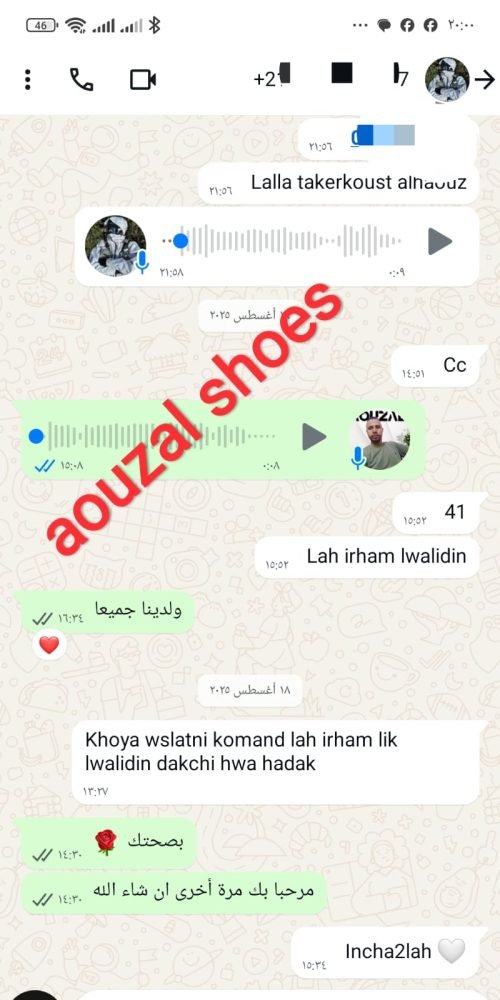 whatsapp image 2025 10 03 at 22.12.49